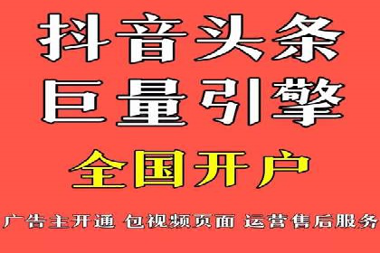SEM营销案例解析：从零到千万级用户