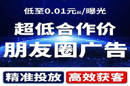 百度竞价托管公司如何帮助企业提升品牌曝光度